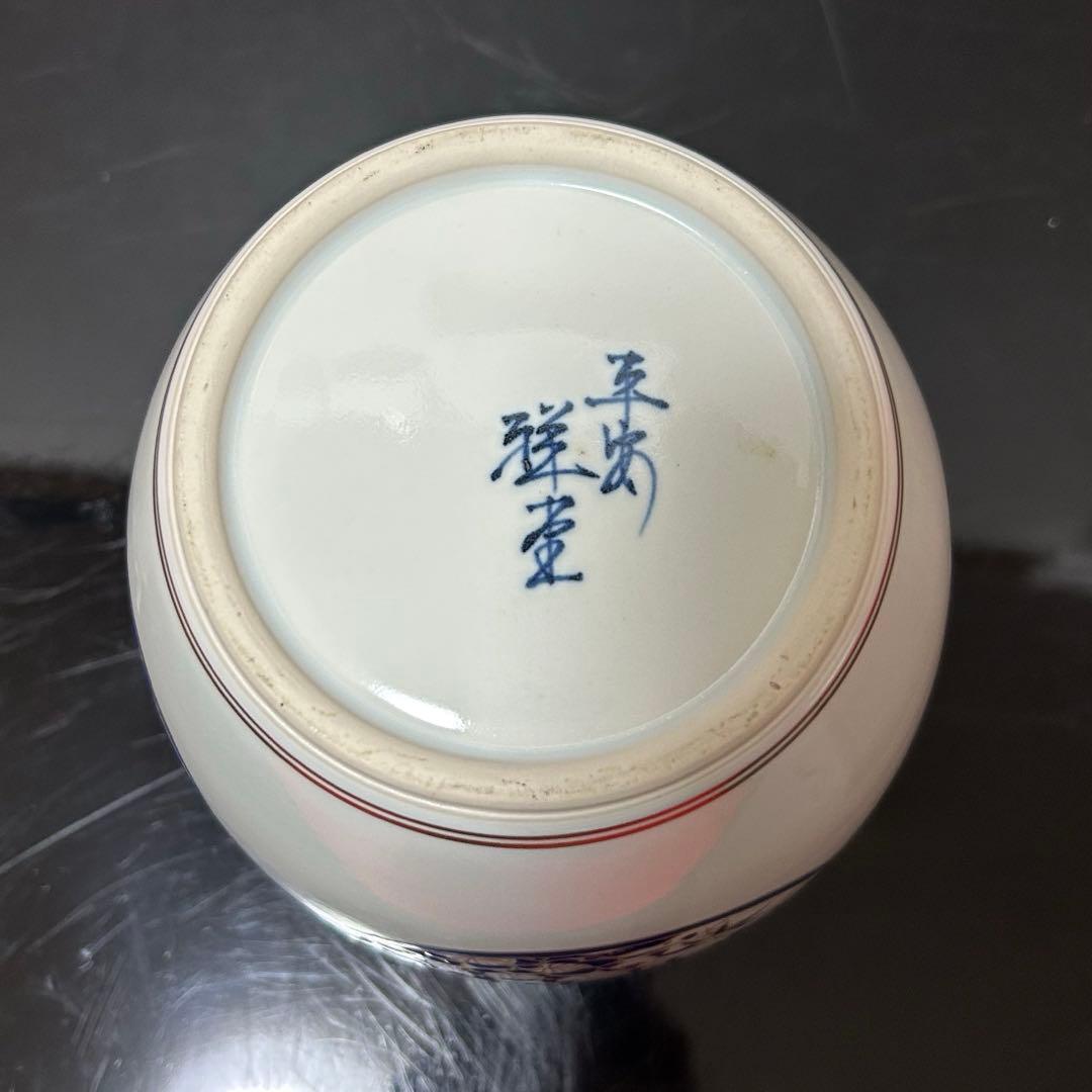 色絵四君子水指　茶道具懐石茶箱鵬雲斎坐忘斎淡々斎即中斎而妙斎棗茶杓茶碗香合棗