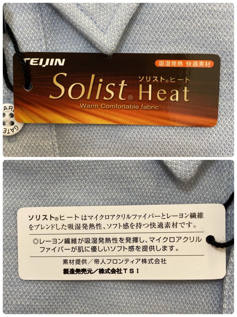 新品 パーリーゲイツ ストレッチカノコスムースピーチ 長袖ポロシャツ(5)L/青