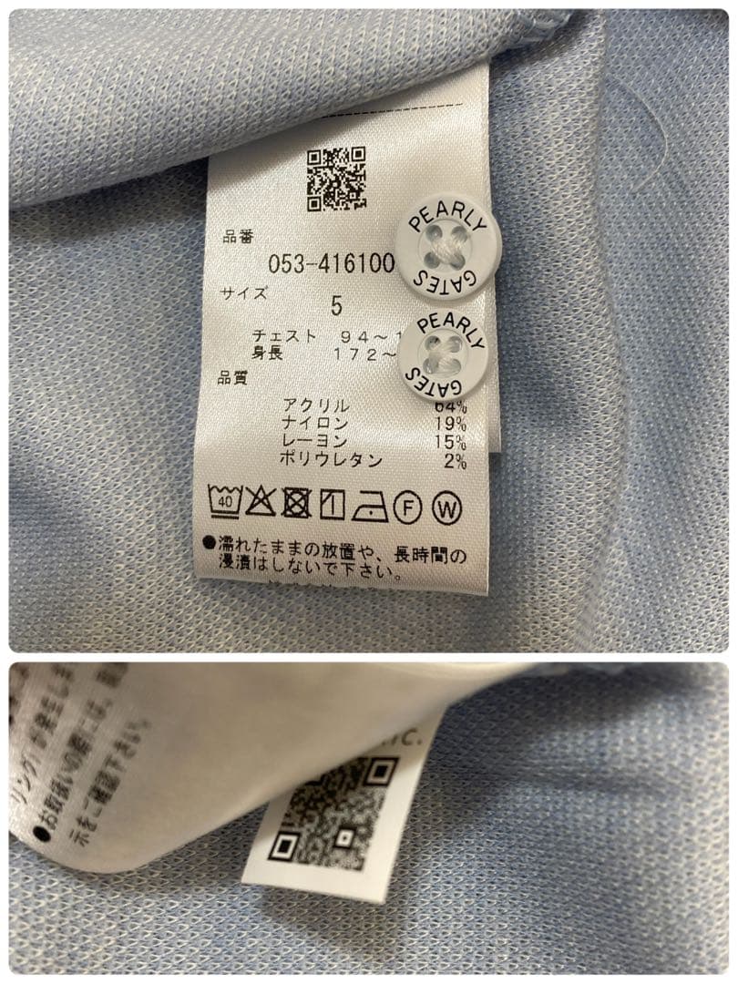 新品 パーリーゲイツ ストレッチカノコスムースピーチ 長袖ポロシャツ(5)L/青