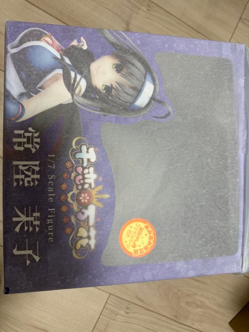 ゆずソフト　常陸茉子　フィギュア　あみあみ限定版　未開封