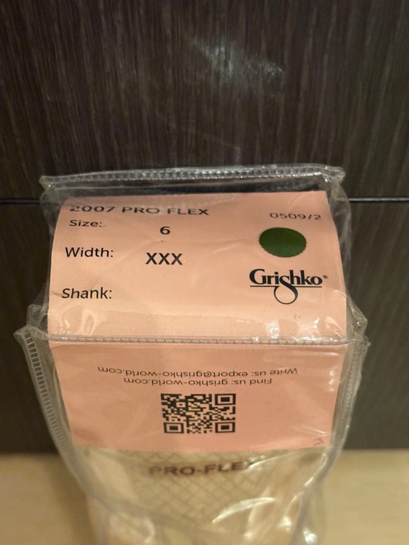 Grichko トゥシューズ 6 XXX幅 Pro Flex