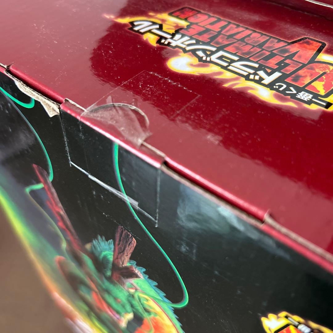 一番くじ　ドラゴンボール ラストワン 神龍