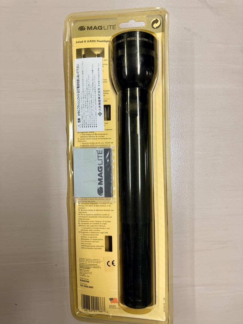 10本セット　USA MAGLITE ヴィンテージライト ブラック (31cm)