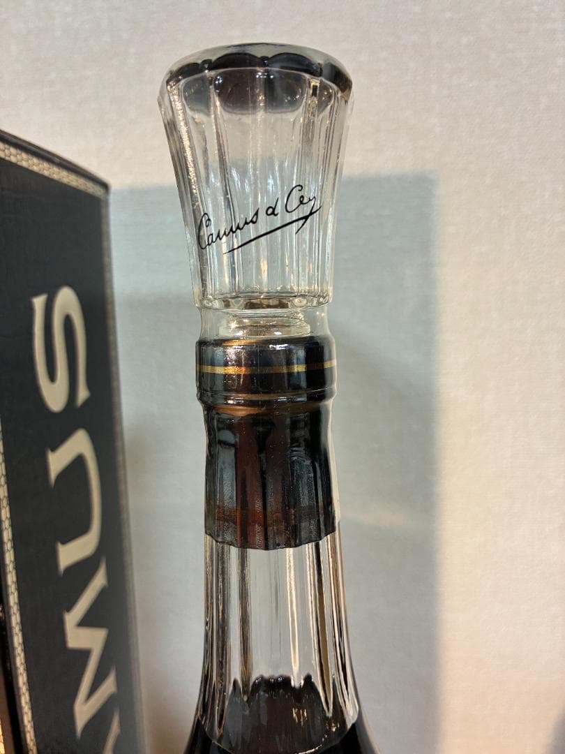 0034【未開栓・箱付】CAMUS XO ロングネック 0.7L