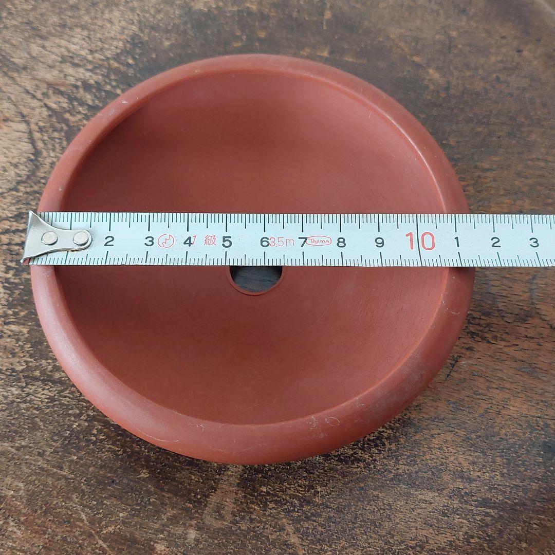 盆栽鉢　陶器　一陶園