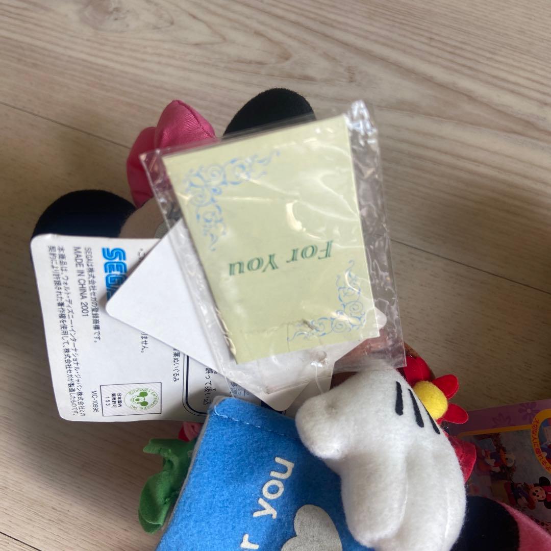 ディズニー　SEGA ミッキー ミニー　ぬいぐるみ　非売品　当時物　花言葉希少