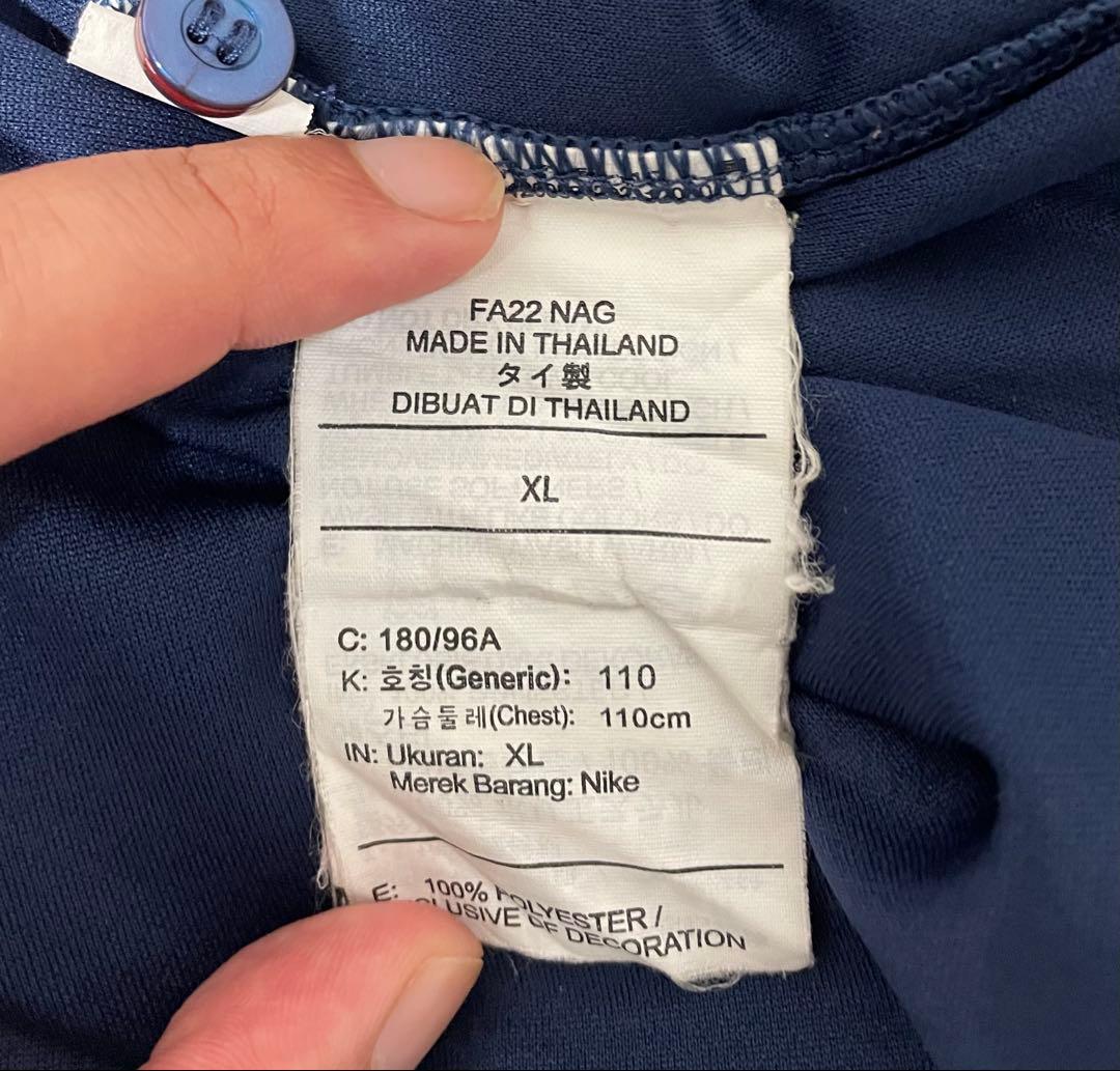 22年フランス代表（H）レプリカユニフォーム