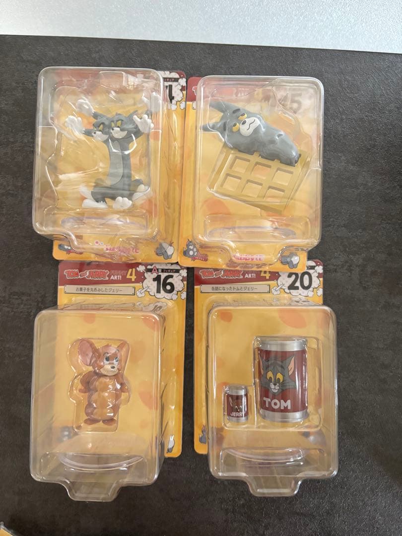 トムとジェリー 一番くじ
