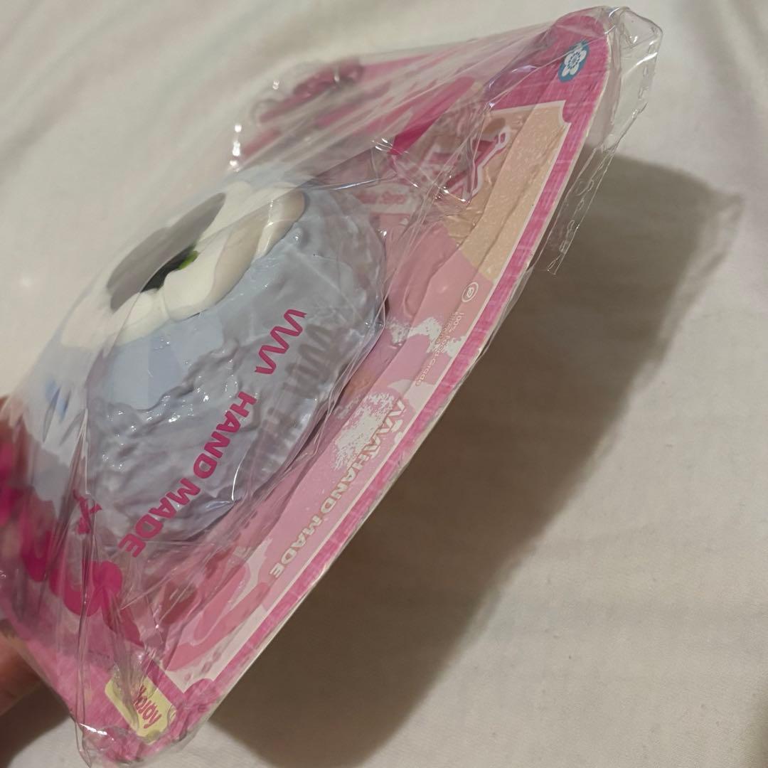 Mellojoy メロジョイ 大福 ブルーベリー