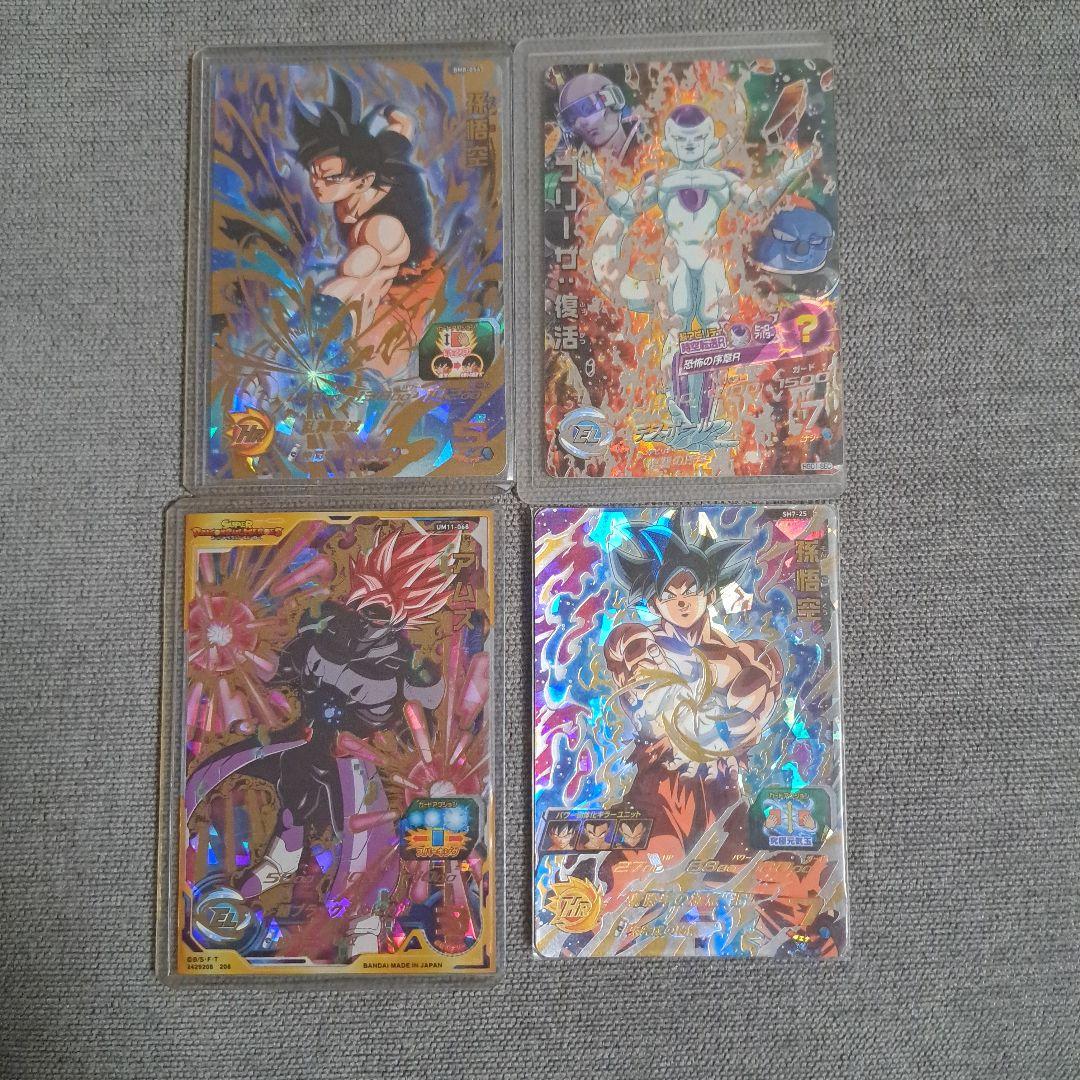 ドラゴンボールカードセット 高レアリティ