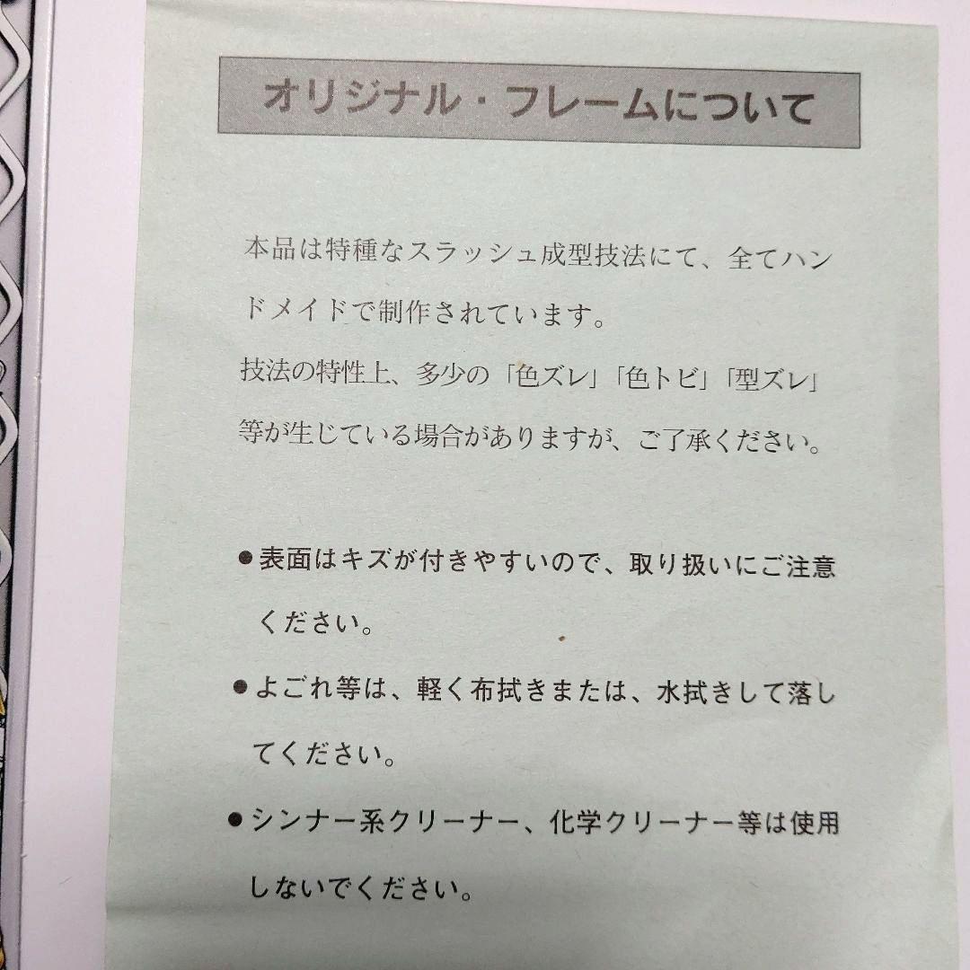 終値下★TDL★2000年★時の使者 ミレニアムパスポート 木製額付 ディズニー