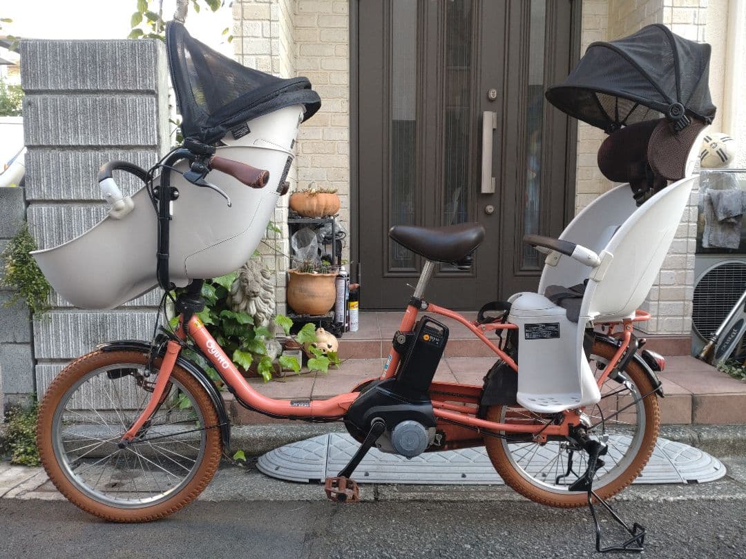 配送可★直接引渡可【２０１９年製ギュット】電動アシスト自転車★３人乗子供乗