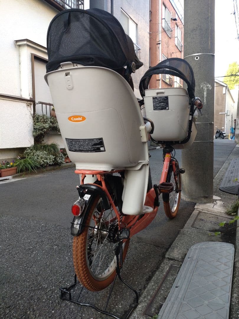 配送可★直接引渡可【２０１９年製ギュット】電動アシスト自転車★３人乗子供乗