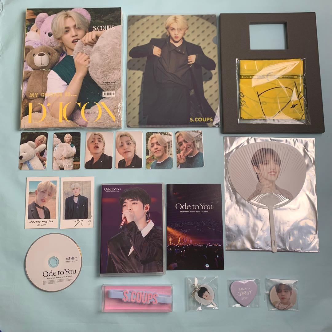 88 seventeen エスクプス　スンチョル　チェキ　トレカ　まとめ売り