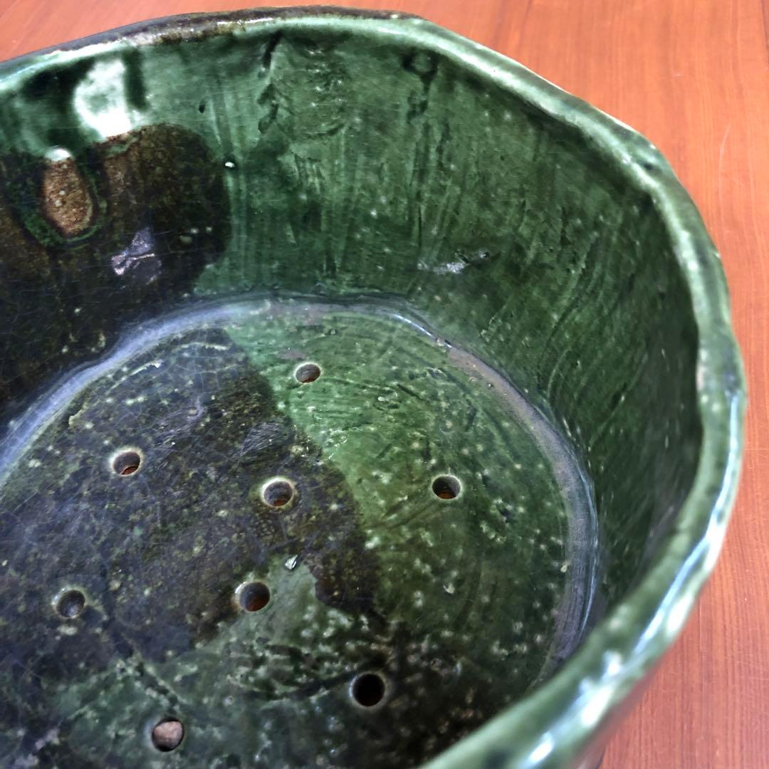 織部焼 花道具緑色 陶器 花器 中型