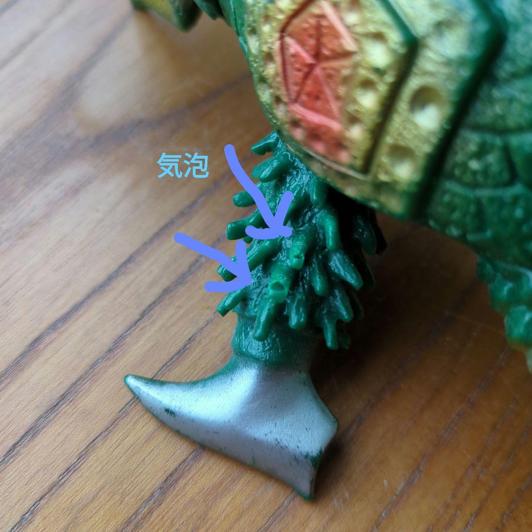 ポピーキングザウルス　タイラント