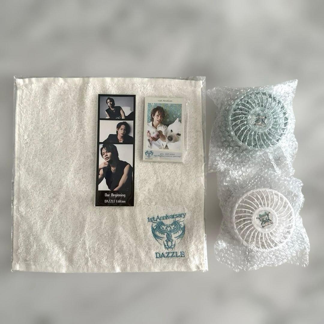 上田竜也　DAZZLE 1周年　グッズ