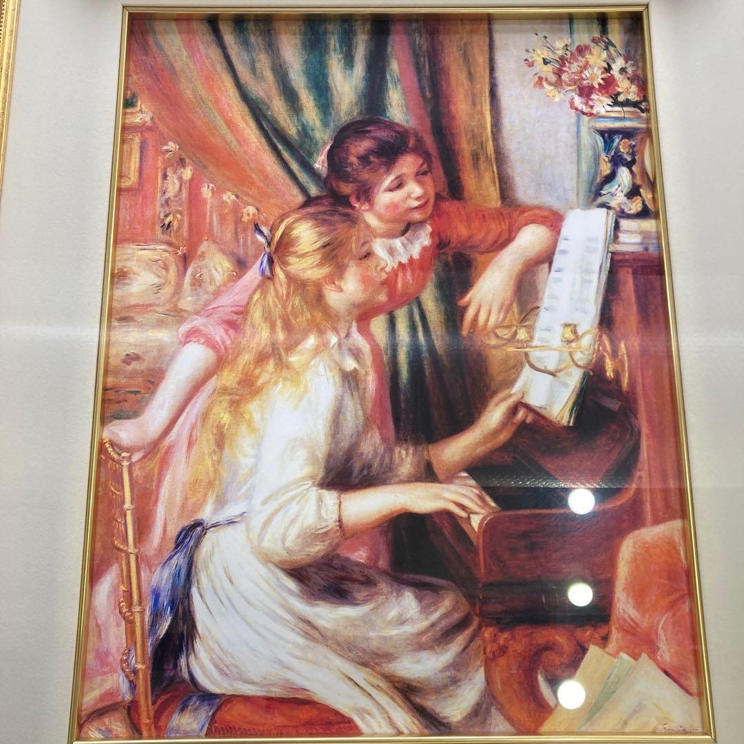 ルノワール ピアノを弾く少女たち 豪華白金 額装済み 70cm x 60cm