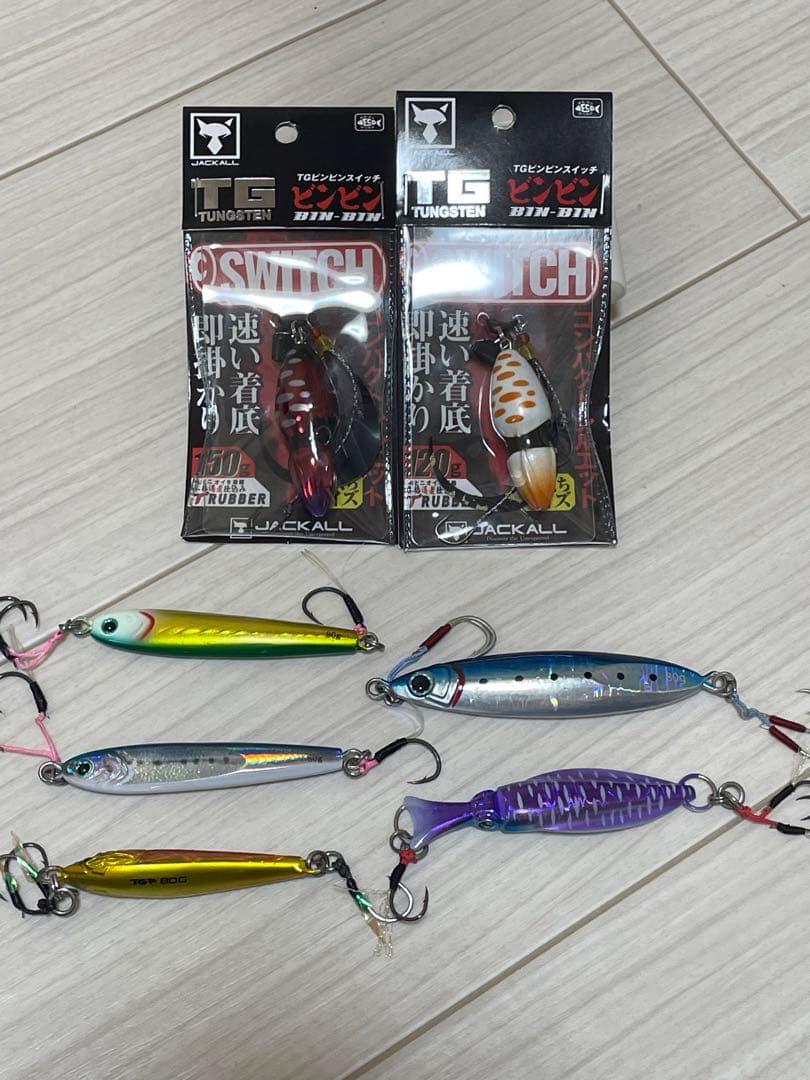 ビンビンスイッチ　tgベイト　タングステンジグセット