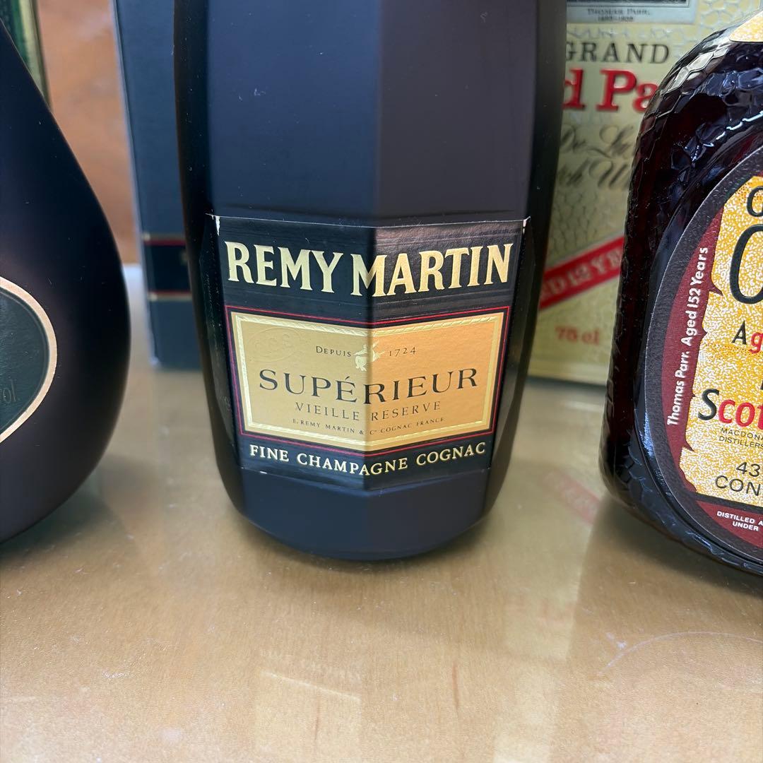REMY MARTIN、Otaru、Old Parr 古酒3本セット