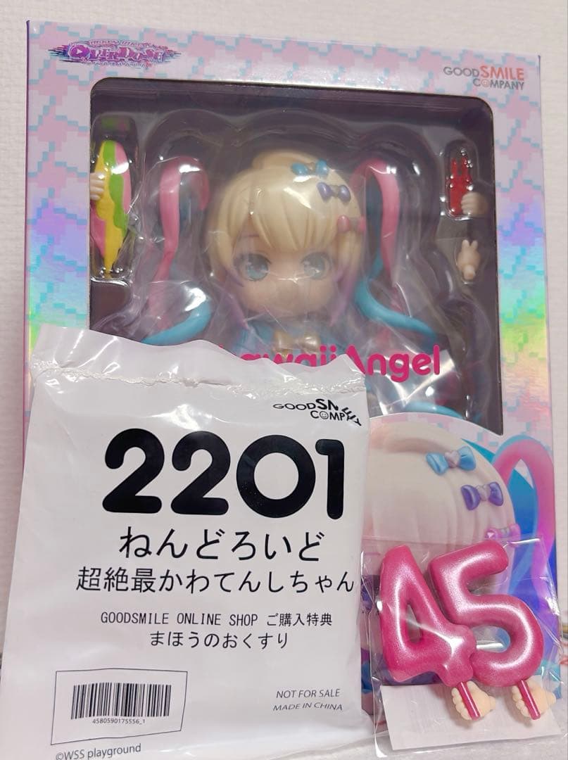 ねんどろいど No.2201 超絶最かわてんしちゃん 超てんちゃん
