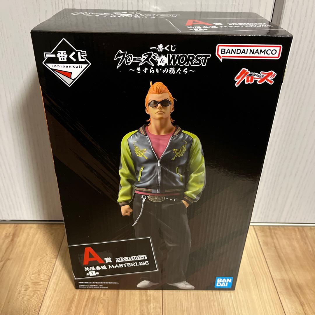 一番くじ　クローズ&WORSTさすらいの鴉　フィギュア　フルコンプセット　D賞付