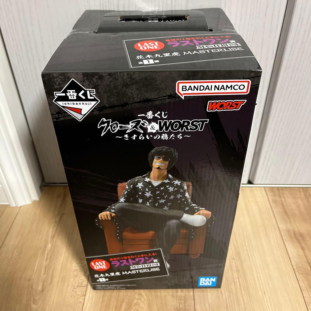 一番くじ　クローズ&WORSTさすらいの鴉　フィギュア　フルコンプセット　D賞付