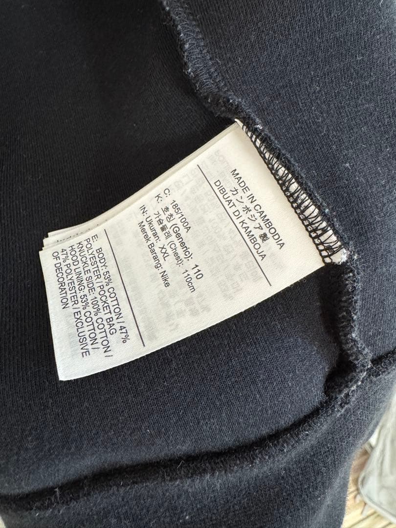 ナイキ テック フリース WR フルジップ　フーディfb7922-010