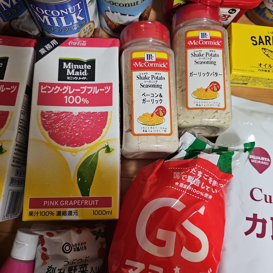 調味料 ジュース まとめ売り