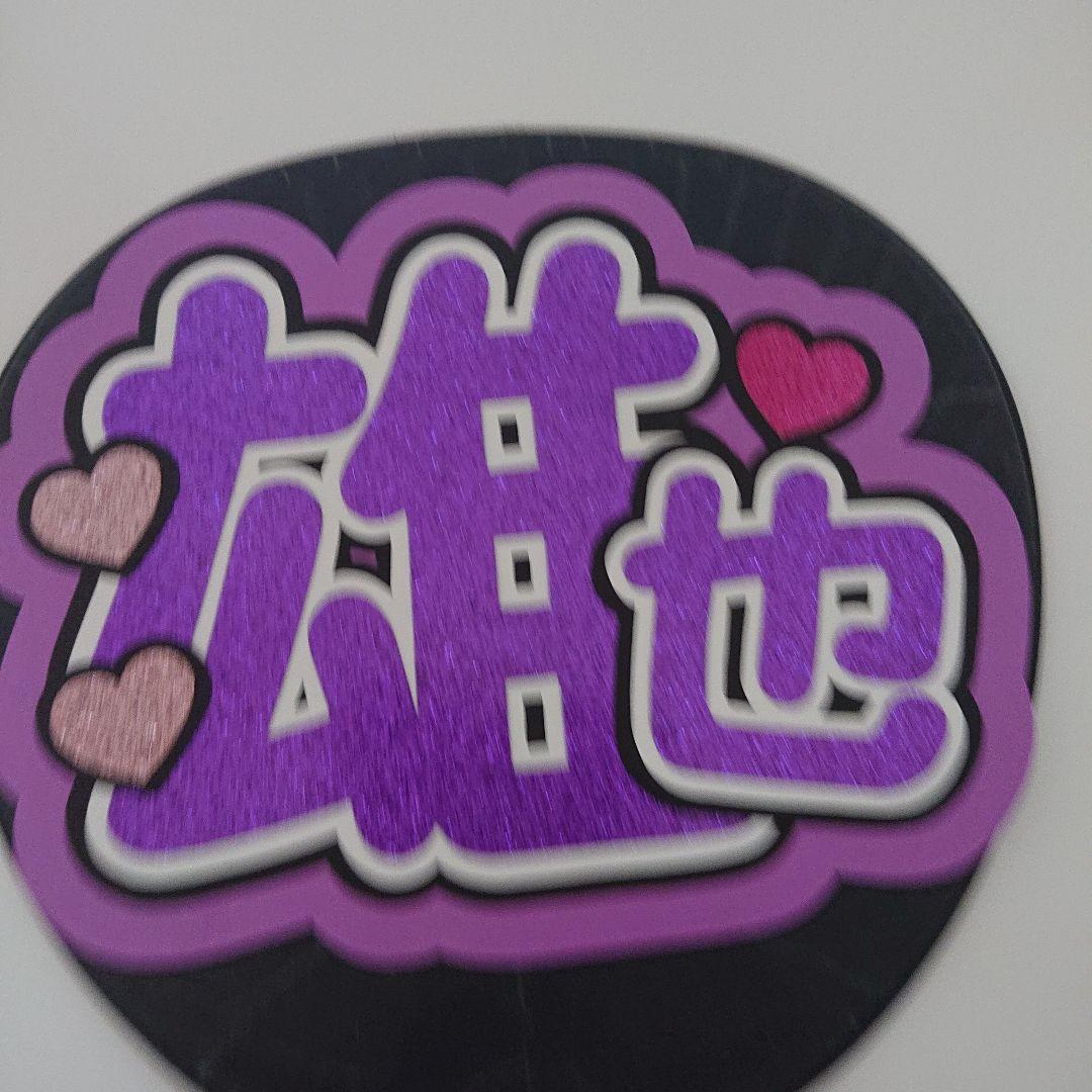 亜衣さま確認ページ♡