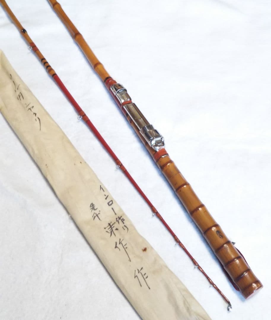 和竿/真鯛 和竿/東作 和竿/シャクリ竿