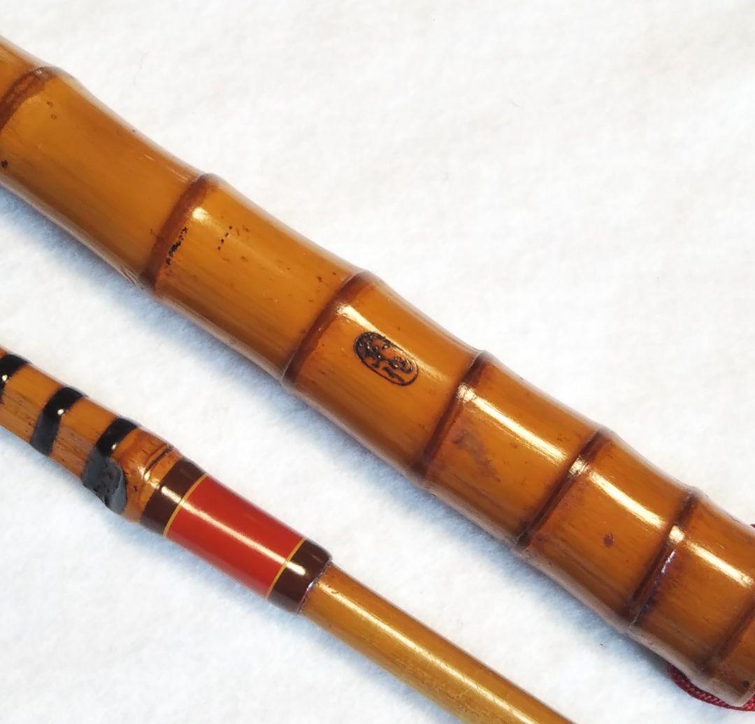 和竿/真鯛 和竿/東作 和竿/シャクリ竿