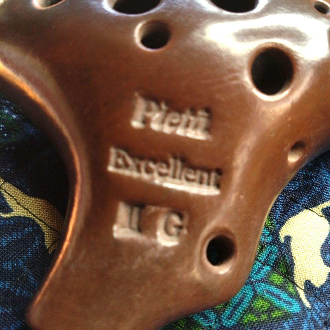 ピエタオカリナソプラノ2GExcellent