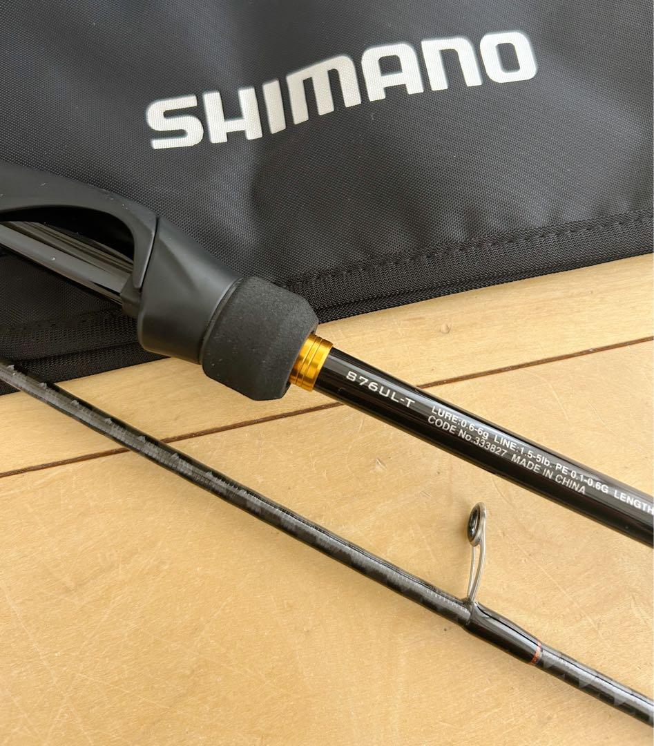 SHIMANOソアレ BB S76UL-S