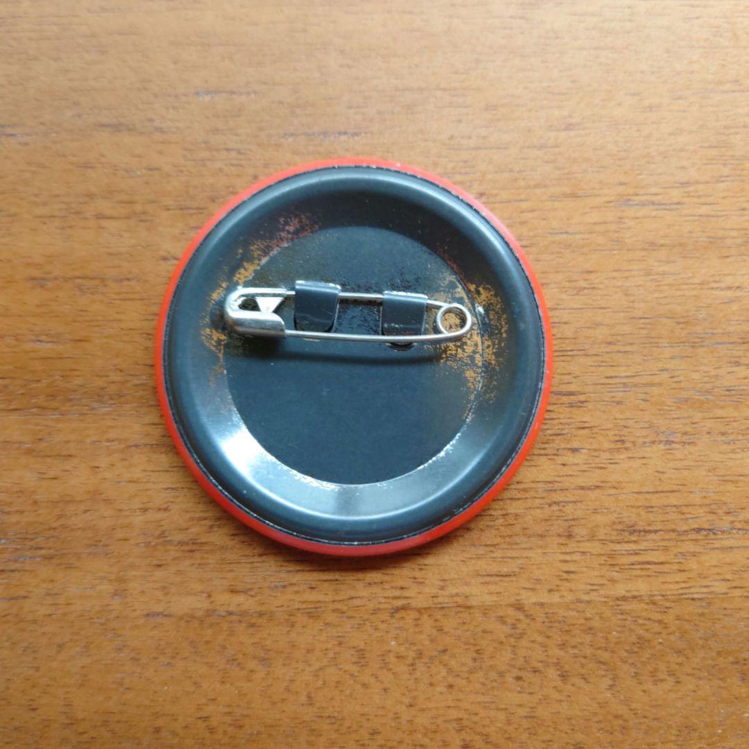 げきだんひこうせん 20周年記念公演 缶バッジ