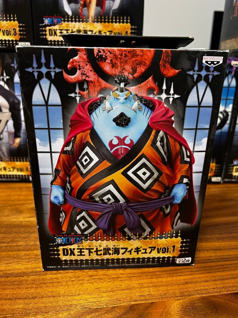 【新品・未開封】DX王下七武海フィギュア 8体フルセット