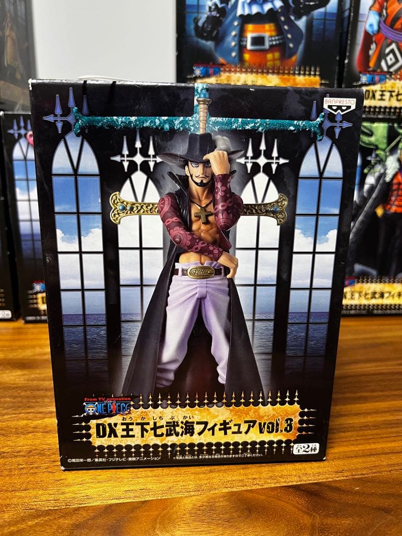 【新品・未開封】DX王下七武海フィギュア 8体フルセット