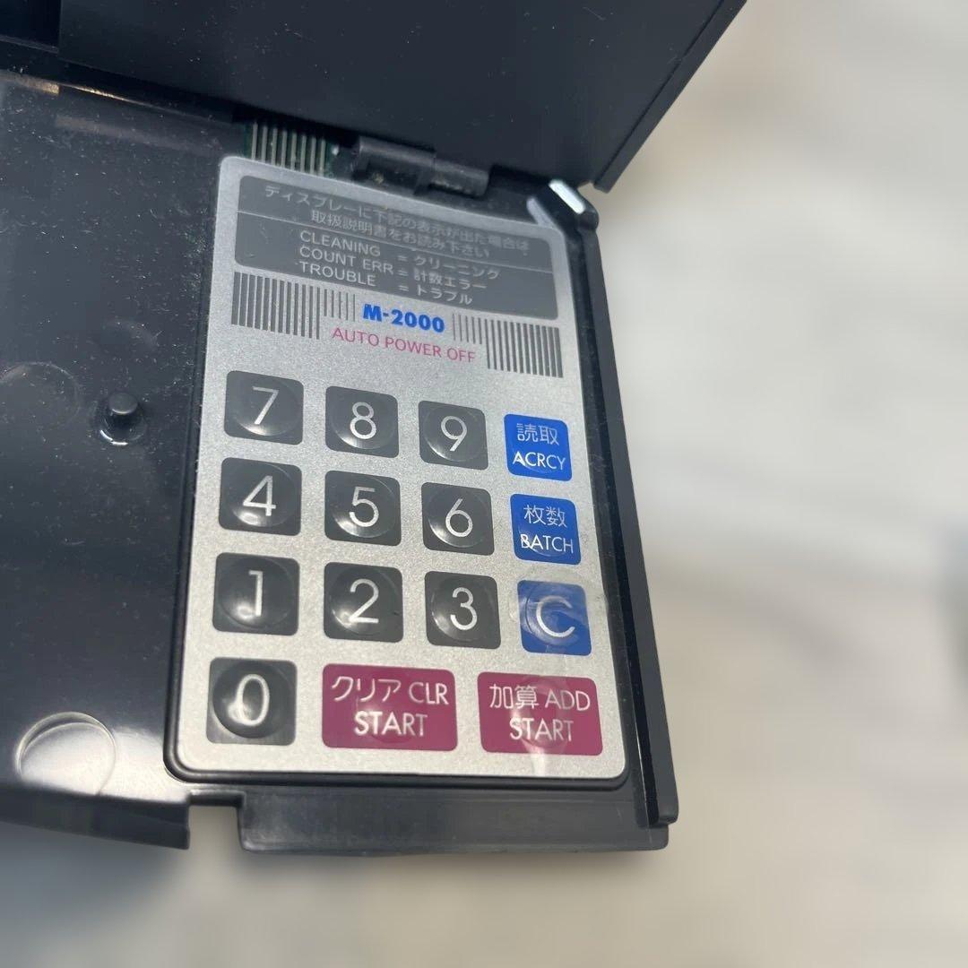 Laxy ハンディカウンター　HC-500　 携帯型紙幣計数機