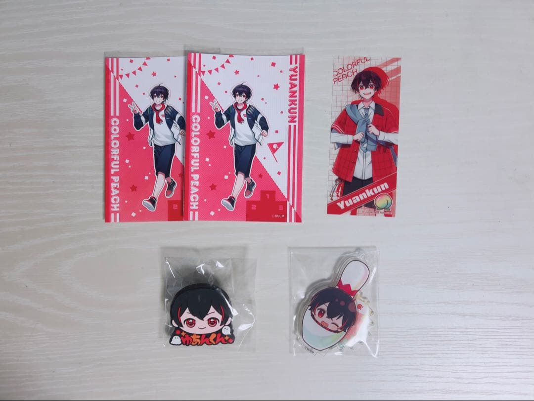 カラフルピーチ ゆあんくん