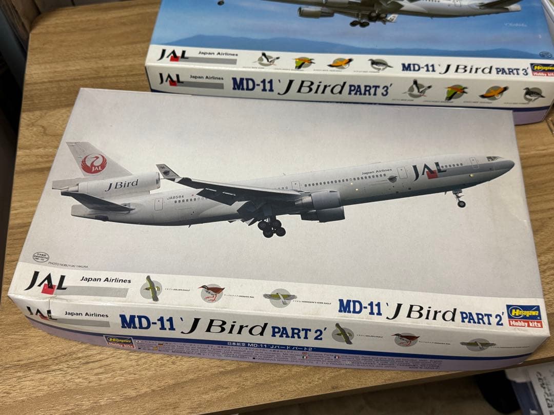 ハセガワ 1/200 JAL MD-11 J-Bird 2機セット おまけ付き