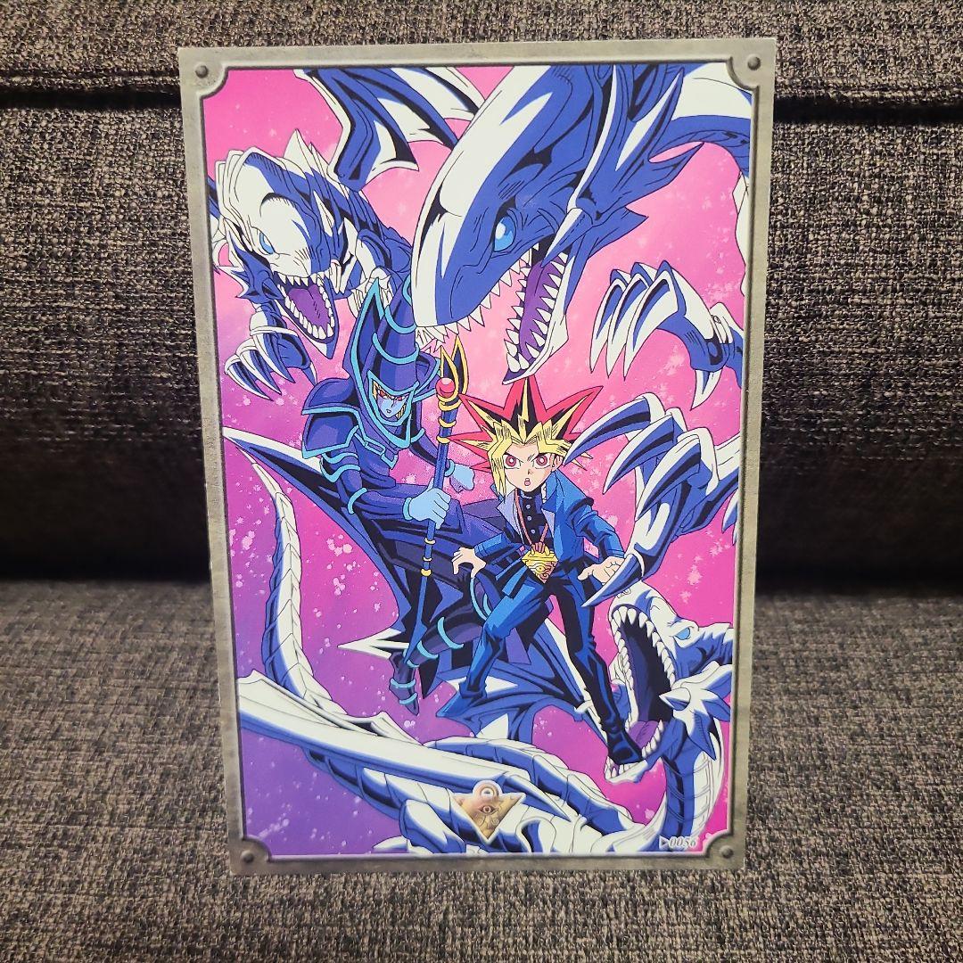 バンプレスト　遊戯王初期ポストカード20まい