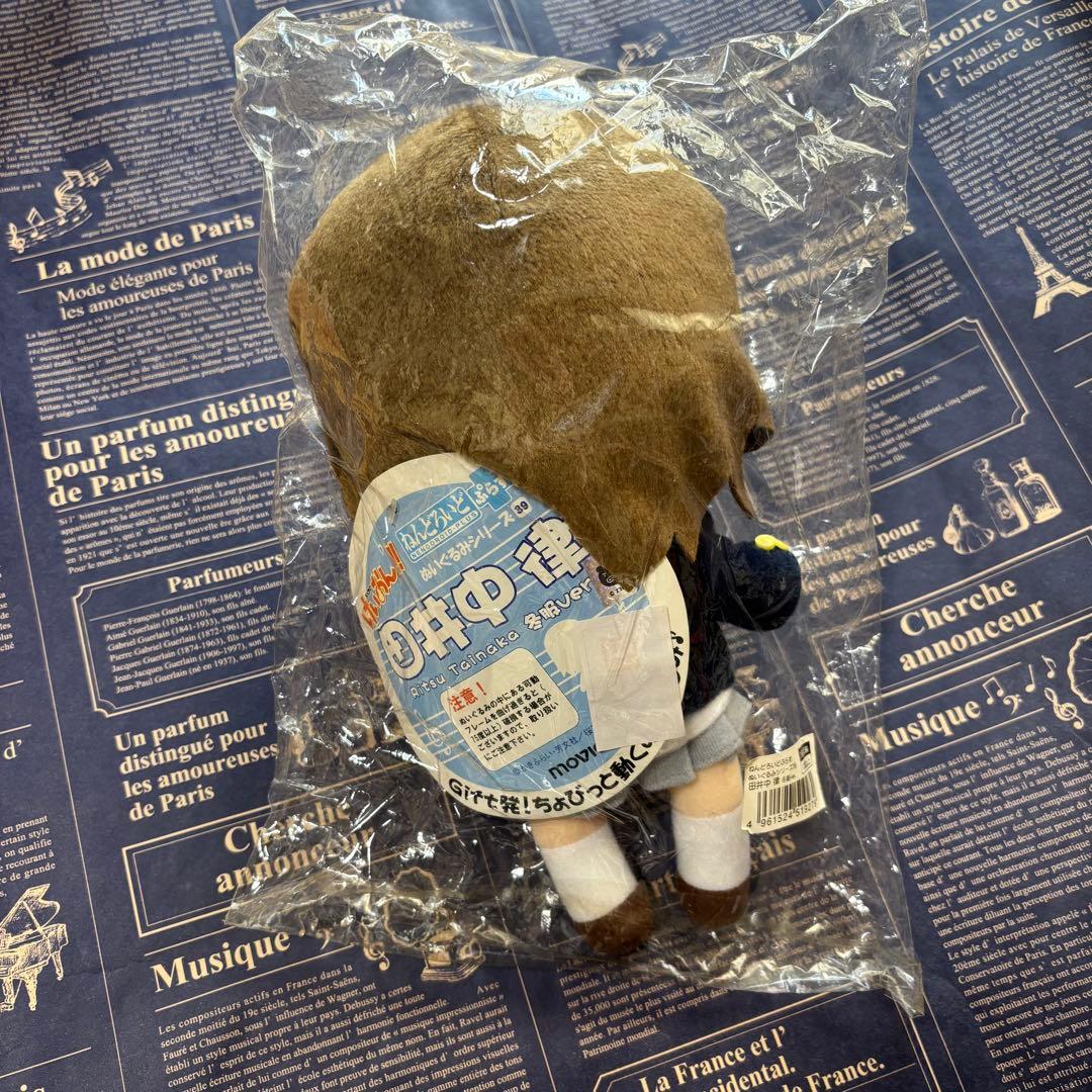 けいおん!! ねんどろいどぷらす ぬいぐるみシリーズ 冬服ver. 5体セット