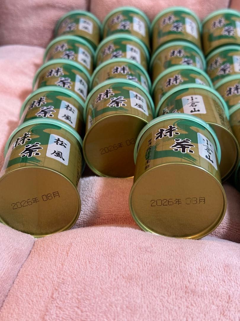 山政小山園 抹茶 12小倉山30g 3さみどり　8松風‼️合計23個セット