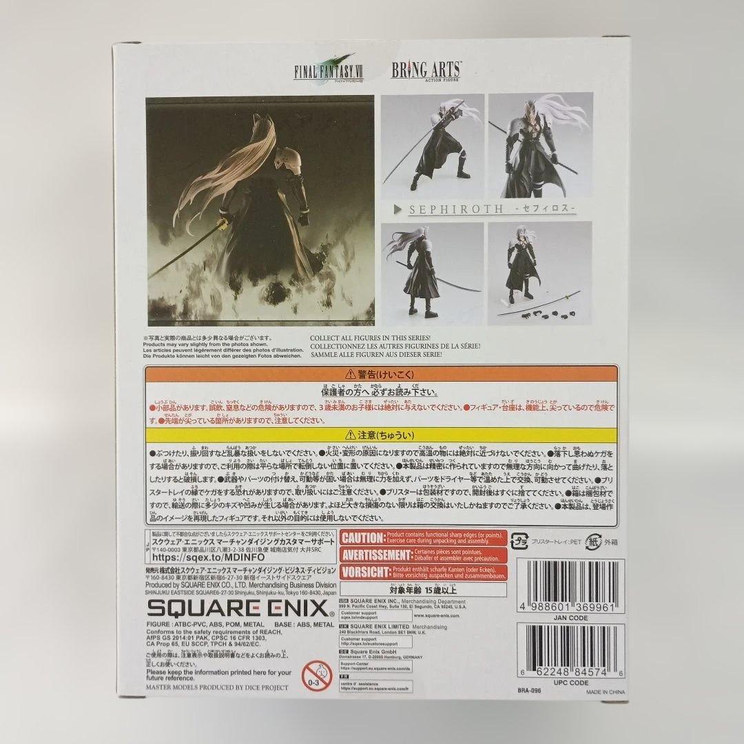 BRING ARTS セフィロス 「ファイナルファンタジーVII」