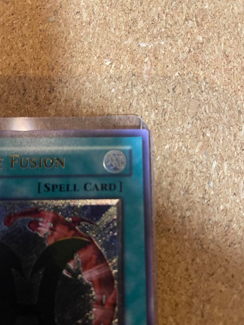 ミラクル•フュージョン　旧アジア　レリーフ