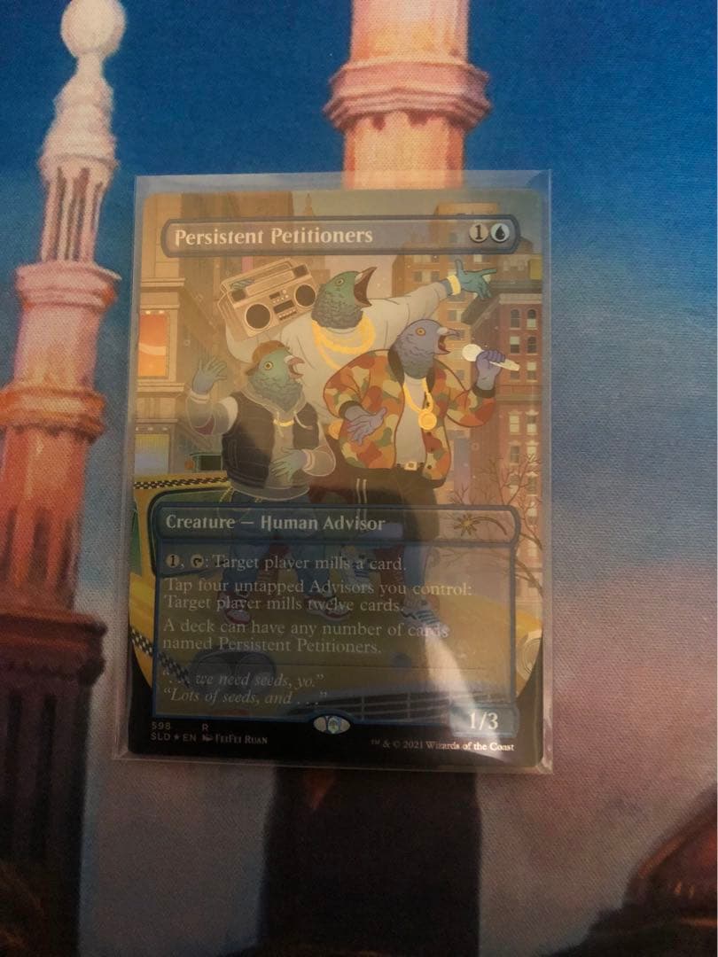 secret lair しつこい請願者　 foil