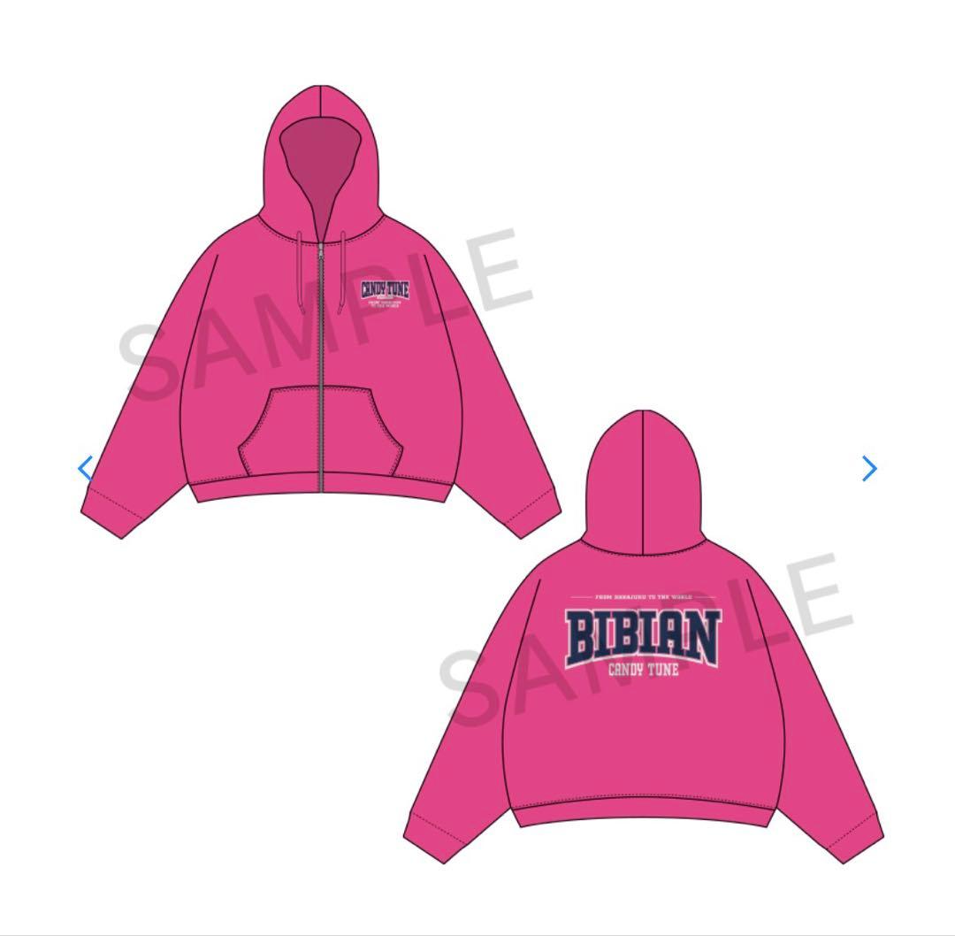 村川緋杏　パーカー