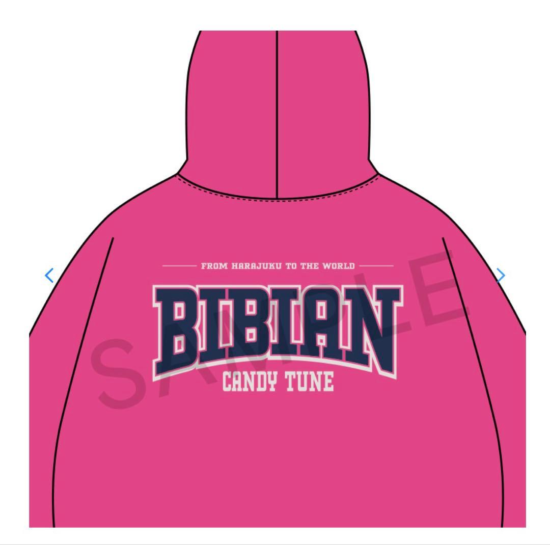 村川緋杏　パーカー