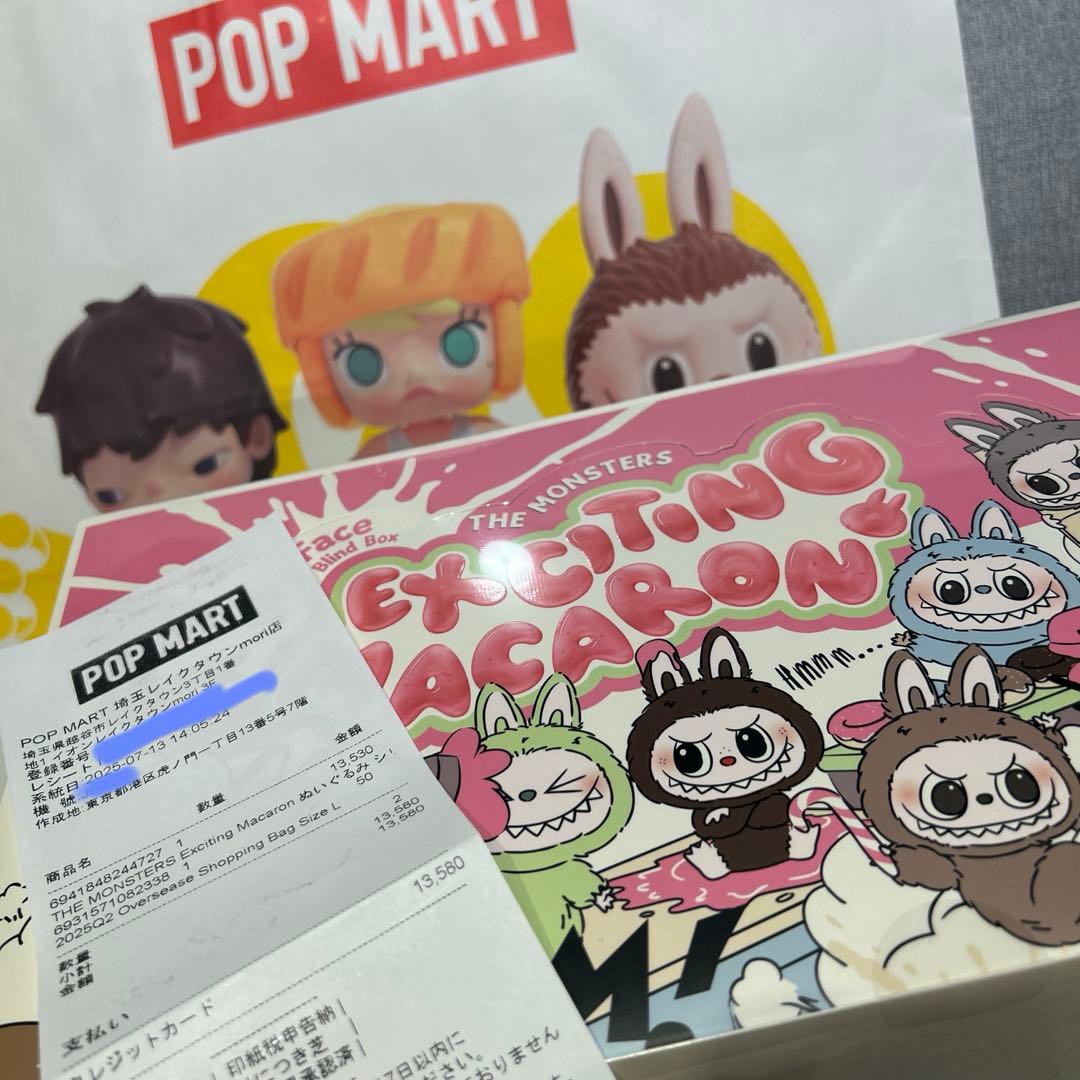 coco❤︎　Popmart THE MONSTERS Macaron
