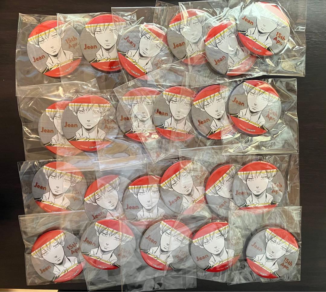 ACCA13区監察課　ジーン　缶バッジ　2024 誕生日限定　ケーキ特典　23点